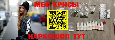 марки lsd Кунгур