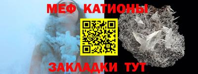 спиды Кулебаки