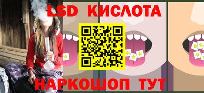 спиды Кулебаки