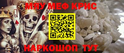 марки lsd Кунгур