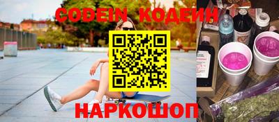 спиды Кулебаки