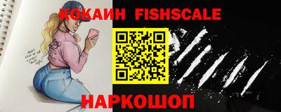 спиды Кулебаки