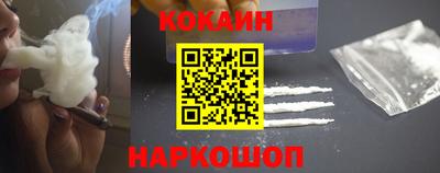 марки lsd Кунгур