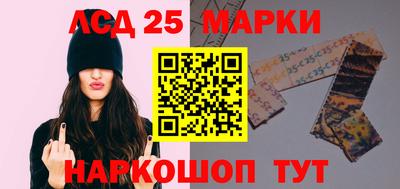 синтетический гашиш Кумертау