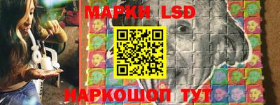 синтетический гашиш Кумертау
