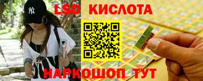 спиды Кулебаки