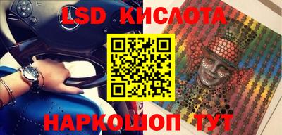 спиды Кулебаки