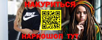 спиды Кулебаки
