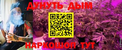 спиды Кулебаки