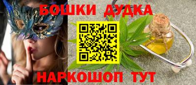 марки lsd Кунгур