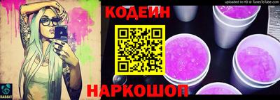 спиды Кулебаки