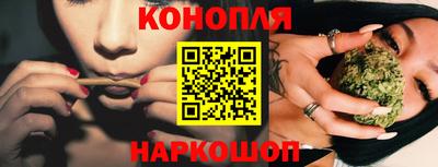 синтетический гашиш Кумертау