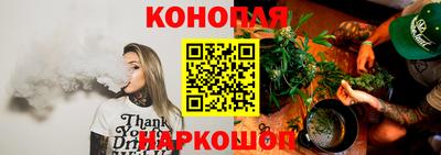 спиды Кулебаки