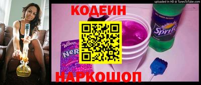 синтетический гашиш Кумертау