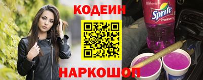 марки lsd Кунгур