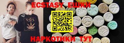 спиды Кулебаки