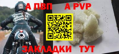 марки lsd Кунгур