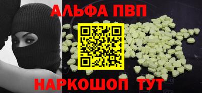 марки lsd Кунгур