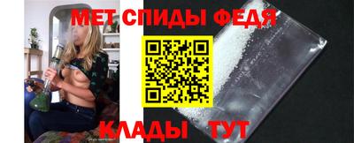 синтетический гашиш Кумертау