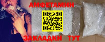 марки lsd Кунгур