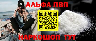 марки lsd Кунгур