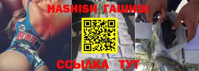марки lsd Кунгур