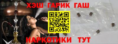 спиды Кулебаки