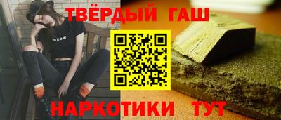спиды Кулебаки