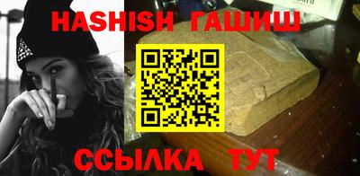 спиды Кулебаки