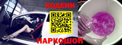 синтетический гашиш Кумертау