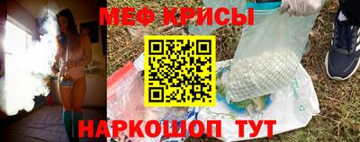 спиды Кулебаки