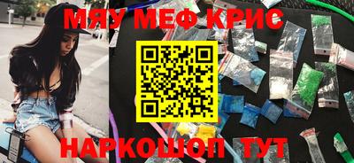 спиды Кулебаки
