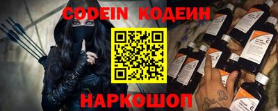 синтетический гашиш Кумертау