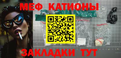 марки lsd Кунгур