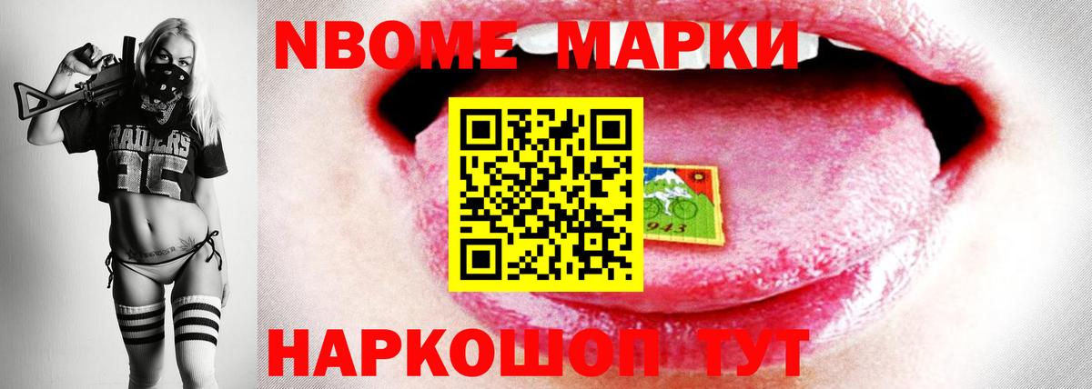 Лсд 25 экстази ecstasy Заводоуковск