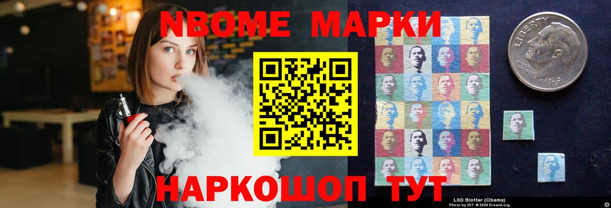 Лсд 25 экстази кислота  Лсд 25 экстази кислота  Вход с VPN  Заводоуковск 